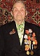 ЛОМАЙКИН